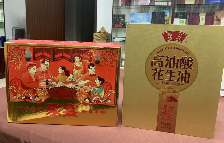 海门彩盒生产厂家